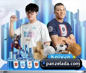 必一运动体育app官网 APP